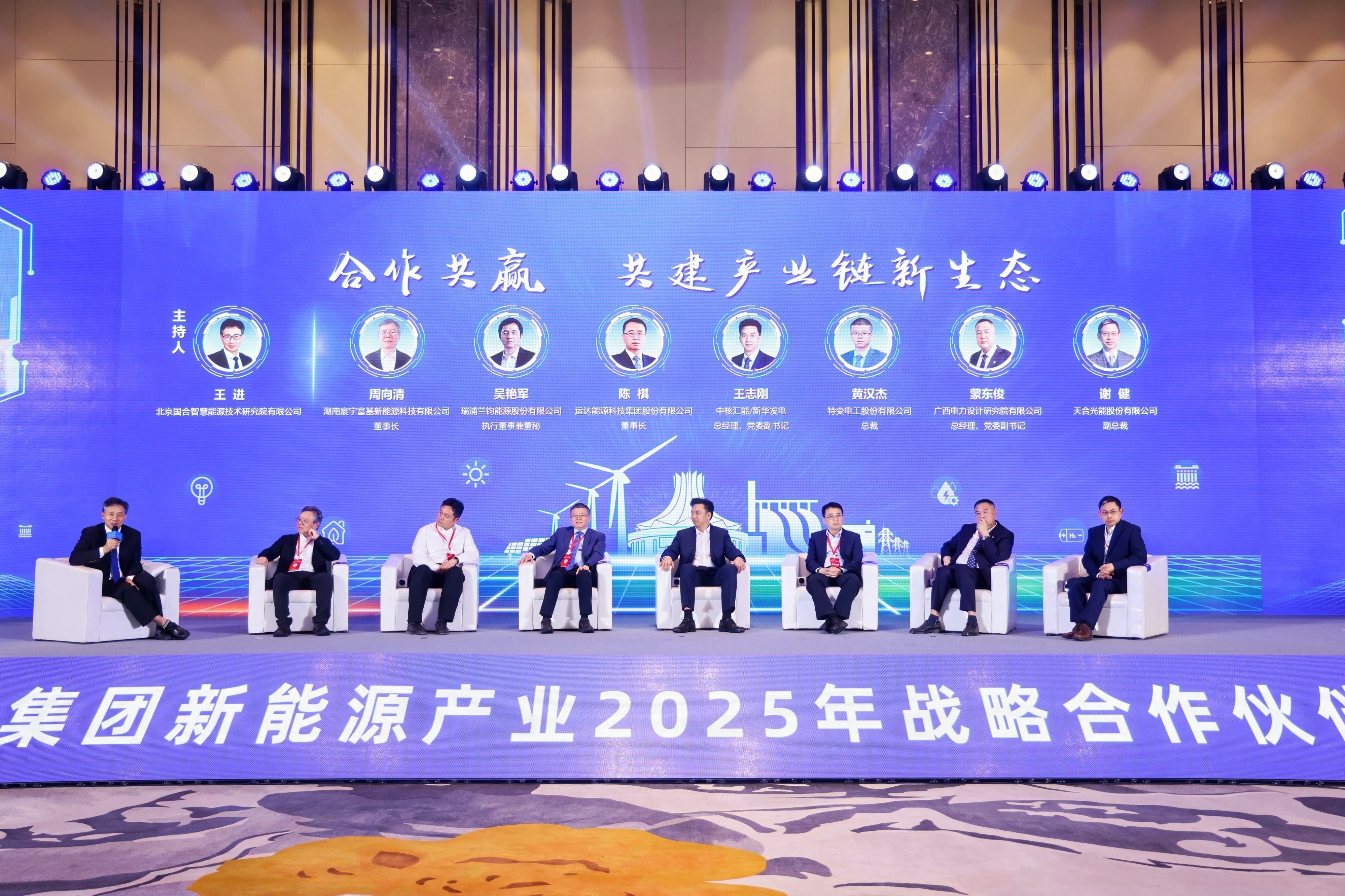 304am永利集团·(中国)有限公司官网