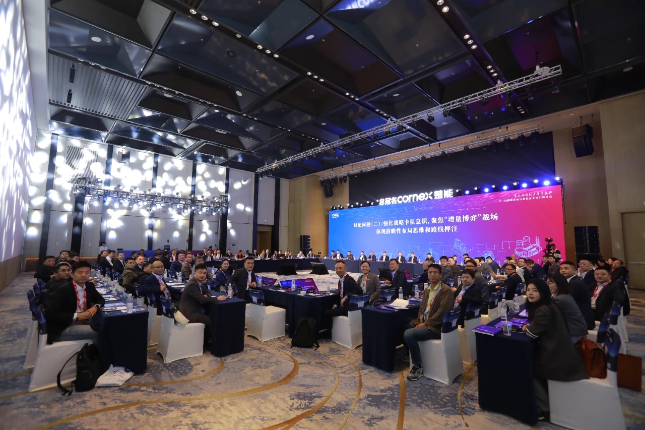 304am永利集团·(中国)有限公司官网