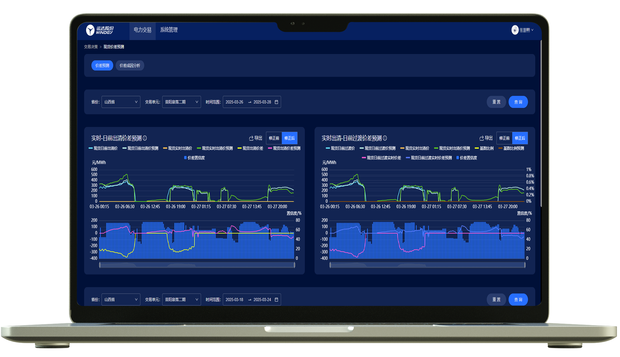 304am永利集团·(中国)有限公司官网