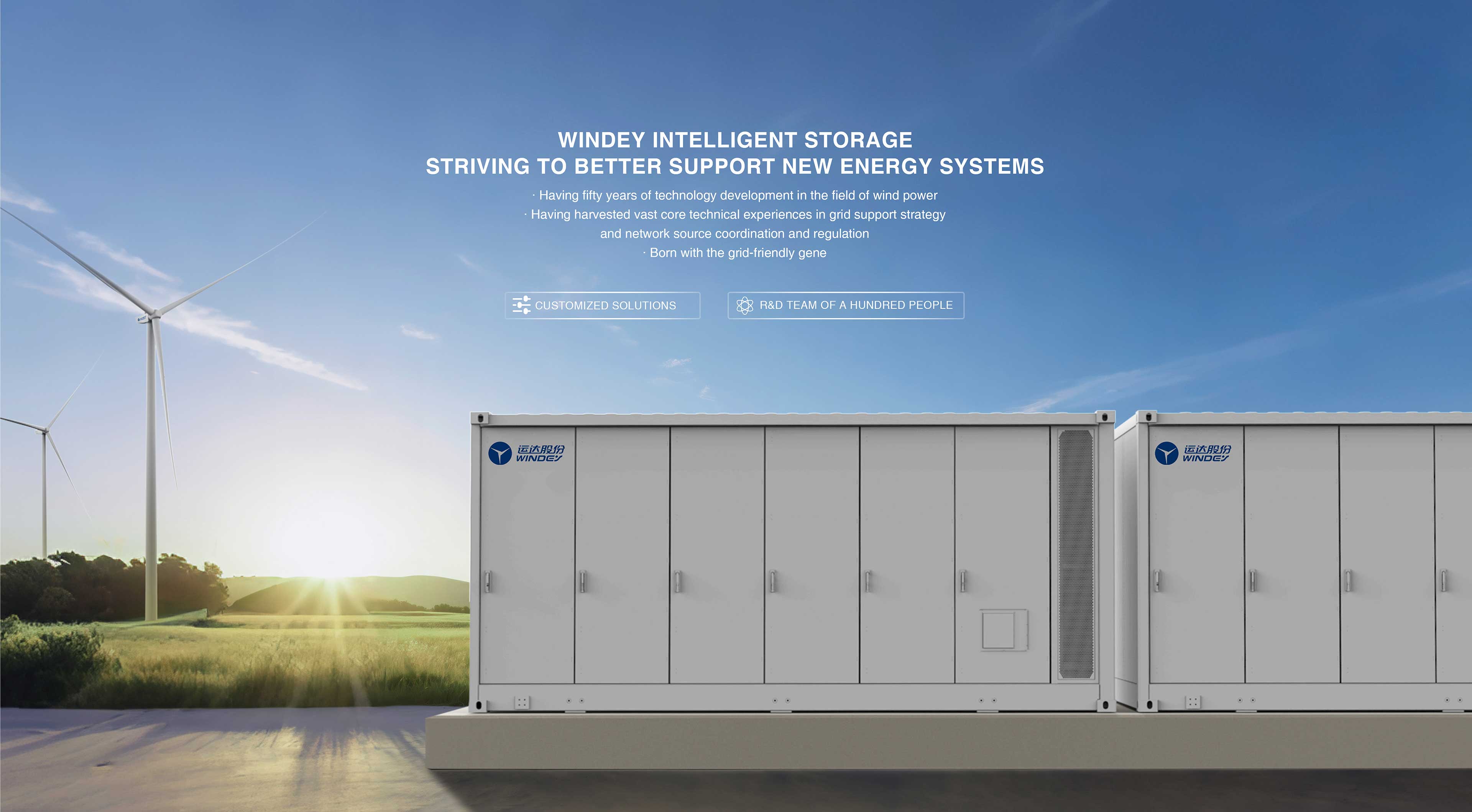 304am永利集团·(中国)有限公司官网