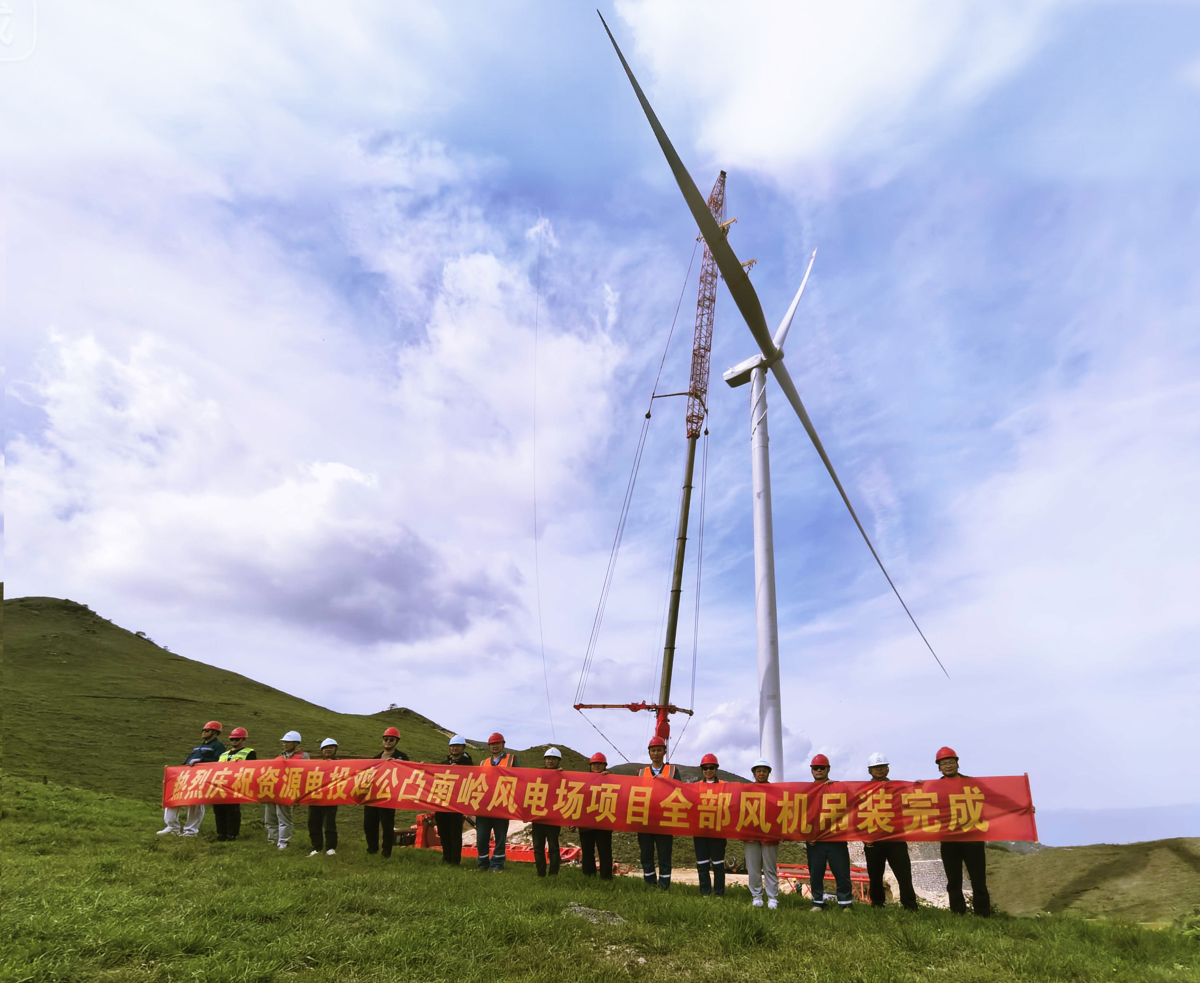 304am永利集团·(中国)有限公司官网