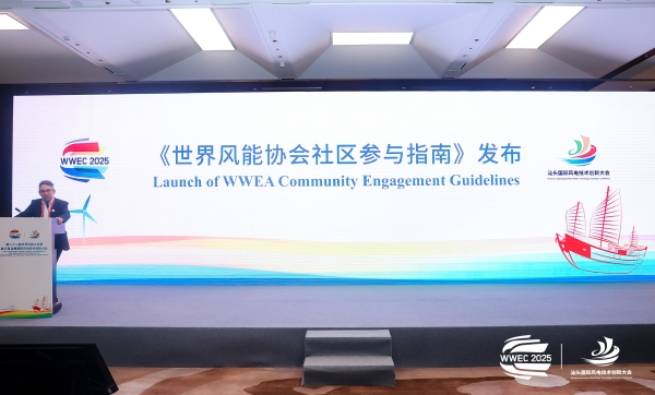 304am永利集团·(中国)有限公司官网